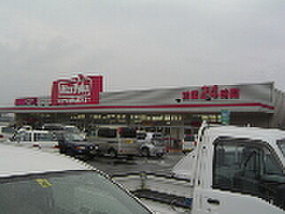 フローリッシュ_周辺_2