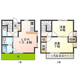 グランディス花水木　A棟