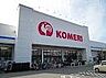 周辺：ホームセンター「コメリハード＆グリーン芸濃店まで1435ｍ」