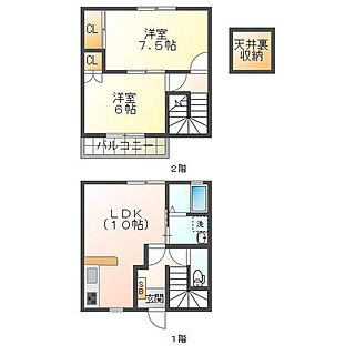 間取り：224006964418