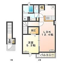 間取り：224007568837