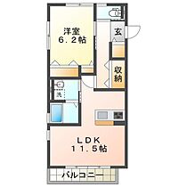 間取り：224007571349
