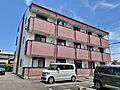 タウンコートII世