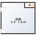 KURIMAマンション1階10.5万円