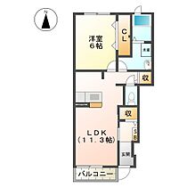 間取り：224007904274