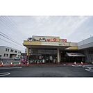 スーパー「ぎゅーとらラブリー津神戸店まで822ｍ」
