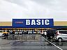 周辺：スーパー「ベーシック一身田店まで802ｍ」