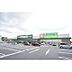 周辺：ドラックストア「ジップドラッグ一身田店まで2273ｍ」