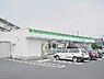 周辺：コンビニ「ファミリーマート長岡町店まで1033ｍ」