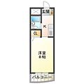 サンロイヤル東丸之内3階3.2万円