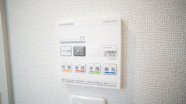 浴室