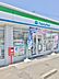 周辺：コンビニ「ファミリーマート久居庄田店まで2418ｍ」