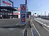 周辺：ホームセンター「ヤマダデンキ津店まで830ｍ」
