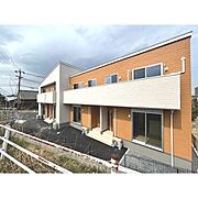 赤堀駅より徒歩5分 築2年4ヶ月 2階建の賃貸物件
