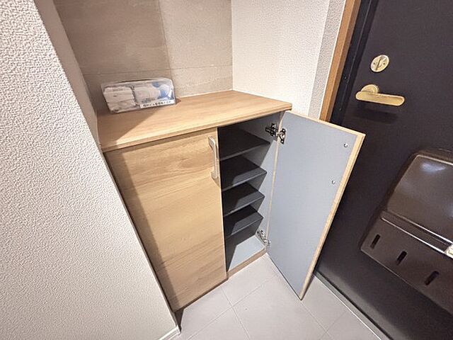 収納