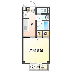 SUN alpha 2階/205
