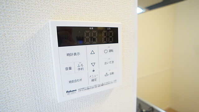設備