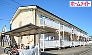 物件サムネイル