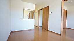 メゾン・ド・カルミア 203 2階2LDKのリビング/ダイニング