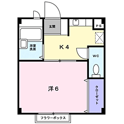 エバーグリーン森 2階