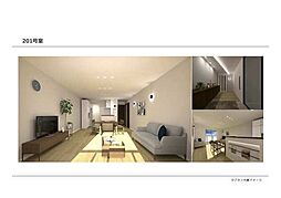 シャーメゾンソレイユ 303 3階3LDKのリビング/ダイニング