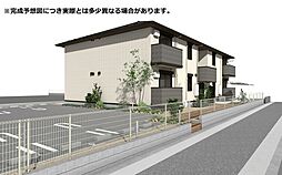 ディーシャンブル石塚町