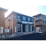 伊勢朝日駅より徒歩9分 築4年8ヶ月 2階建の賃貸物件