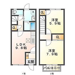 BRANCHEエスポワール