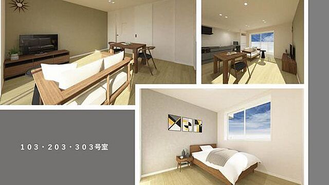 リビング/ダイニング