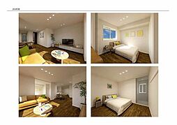 コンフォルタ 203 2階2LDKのリビング/ダイニング