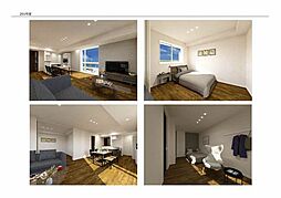 コンフォルタ 201 2階2LDKのリビング/ダイニング