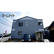 内部駅より徒歩5分 2階 築20年11ヶ月の賃貸物件