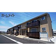 クラリーチェの賃貸物件