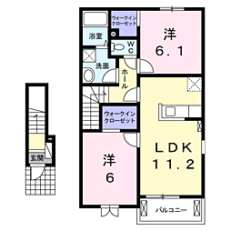ミュアフィールド2 2階/205