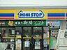 周辺：コンビニ「ミニストップ桜台本町店まで1447ｍ」