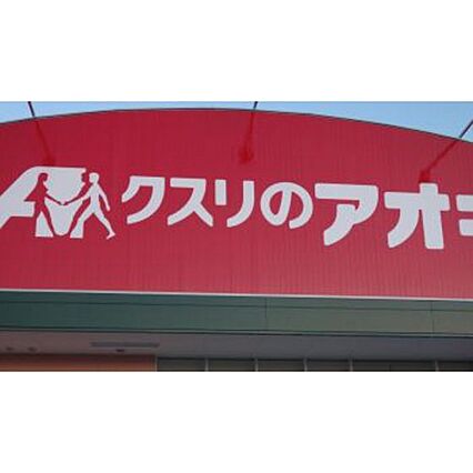 カーサフィオーレII_周辺_4