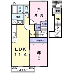 エアリーガーデン 2階