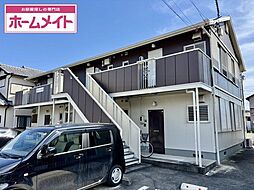 グリーンメゾン