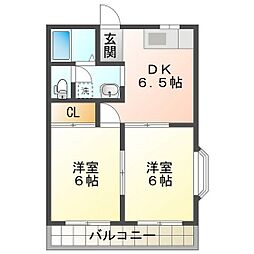 センチュリーマンション 2階/2D