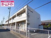 パールハイムの賃貸物件