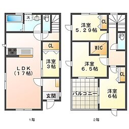 マイホームネクスト長太旭町2丁目2号棟 1