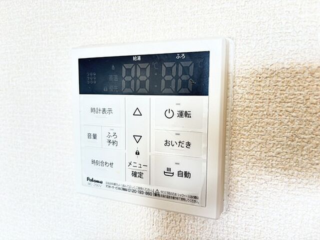 寝室