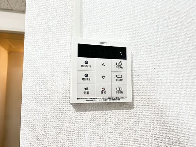 浴室