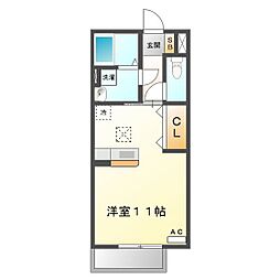 EverGreen Agarito 1階