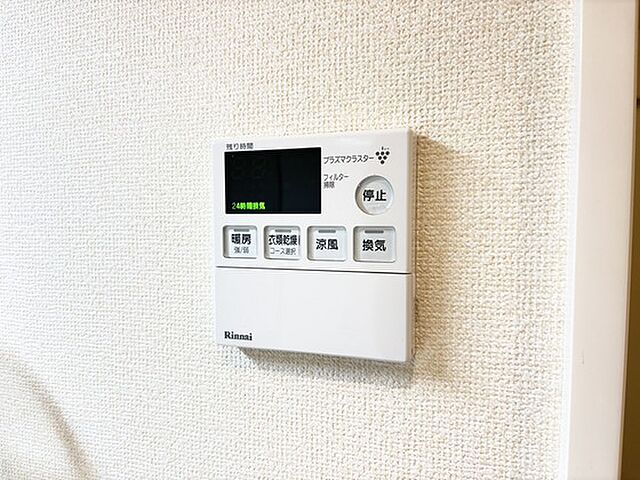 浴室