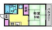 京都市西京区嵐山朝月町 3階建 築44年のイメージ