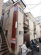 元田中駅より徒歩3分 1階 築50年6ヶ月の賃貸物件