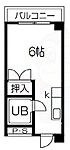 京都市上京区加賀屋町 5階建 築39年のイメージ