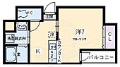 HIRO HOUSEのイメージ