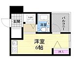 京の五条グリーンハウスのイメージ